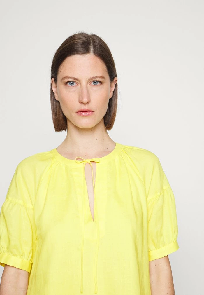 MIRIAM - Day dress - lemon MAX&Co. MIRIAM - Day Dress - Lemon -Max & Co.Sales 91fc139e25964f1bb2868bae4e82836a